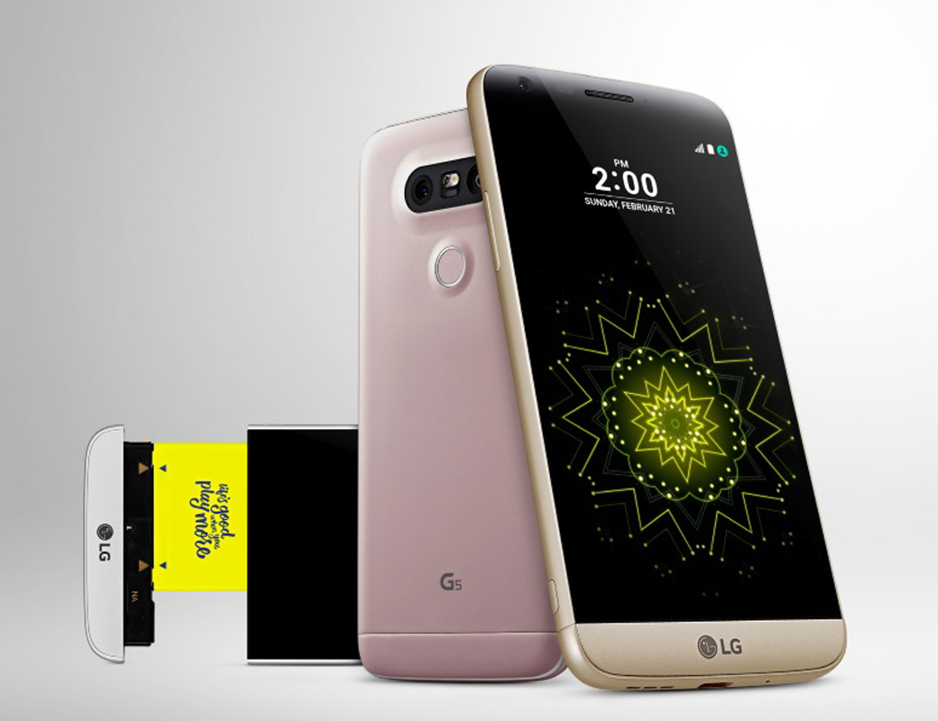 Thiết kế của điện thoại LG G5 chính hãng 